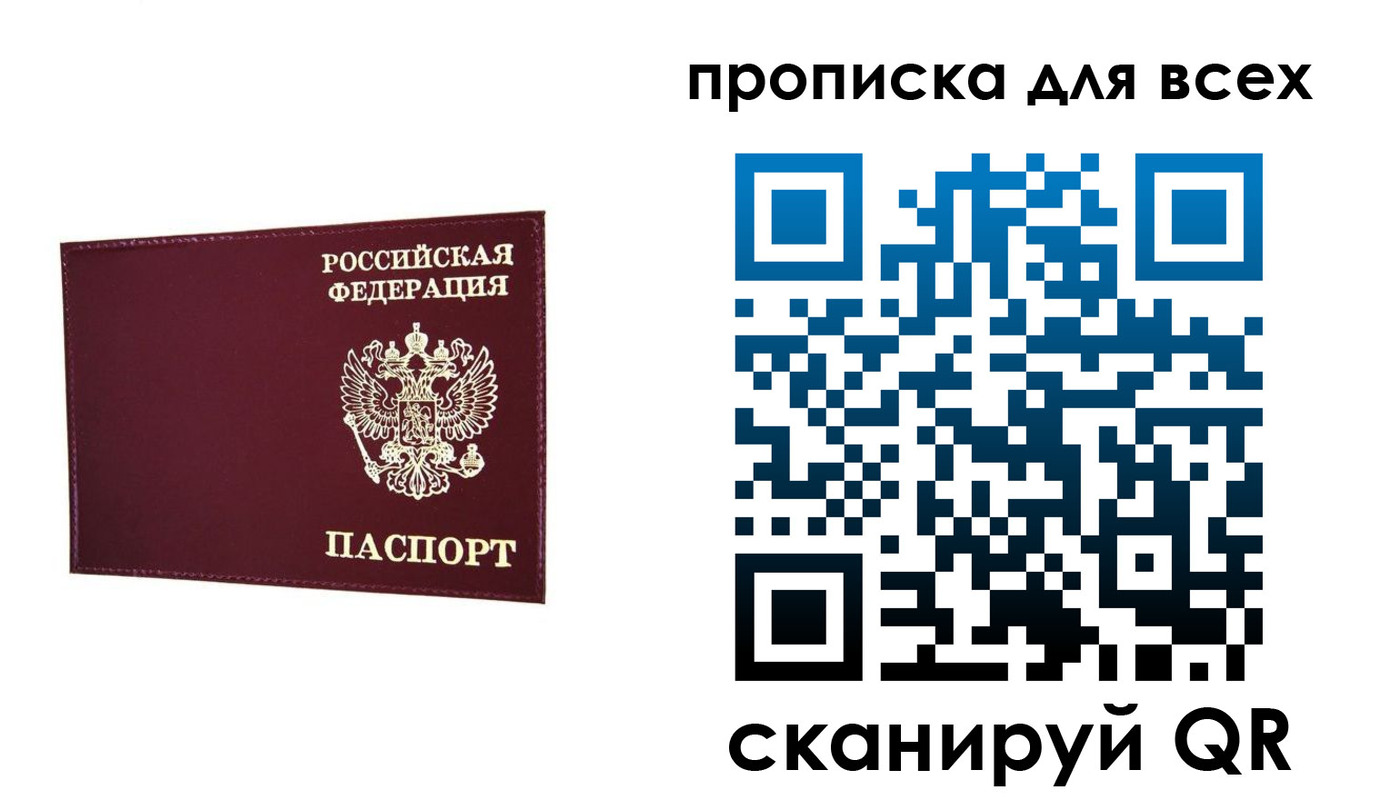 форма 3 в Кызыле